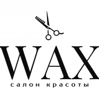 салон красоты wax изображение 3